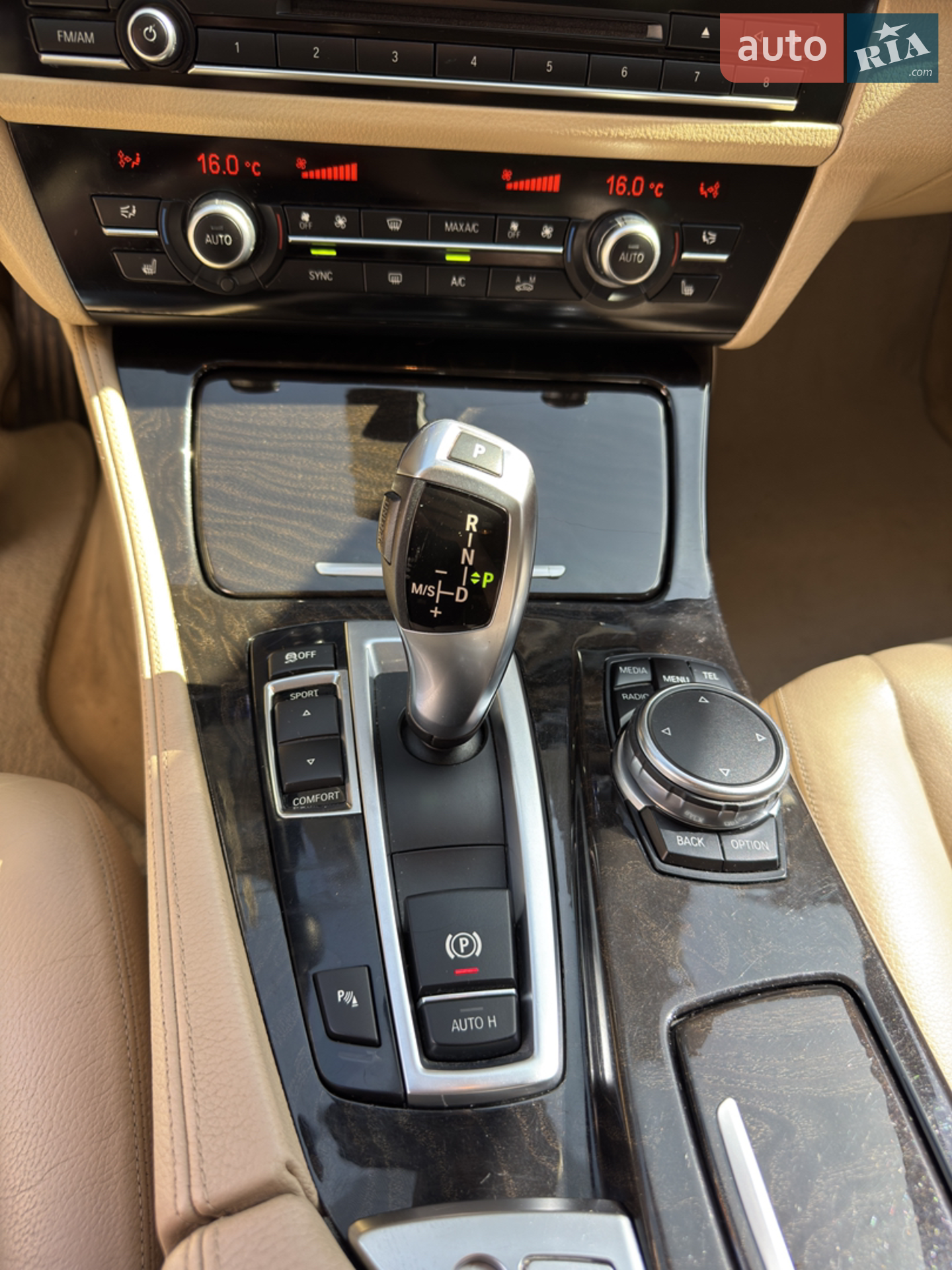 2015 BMW 5er - мініатюра 32