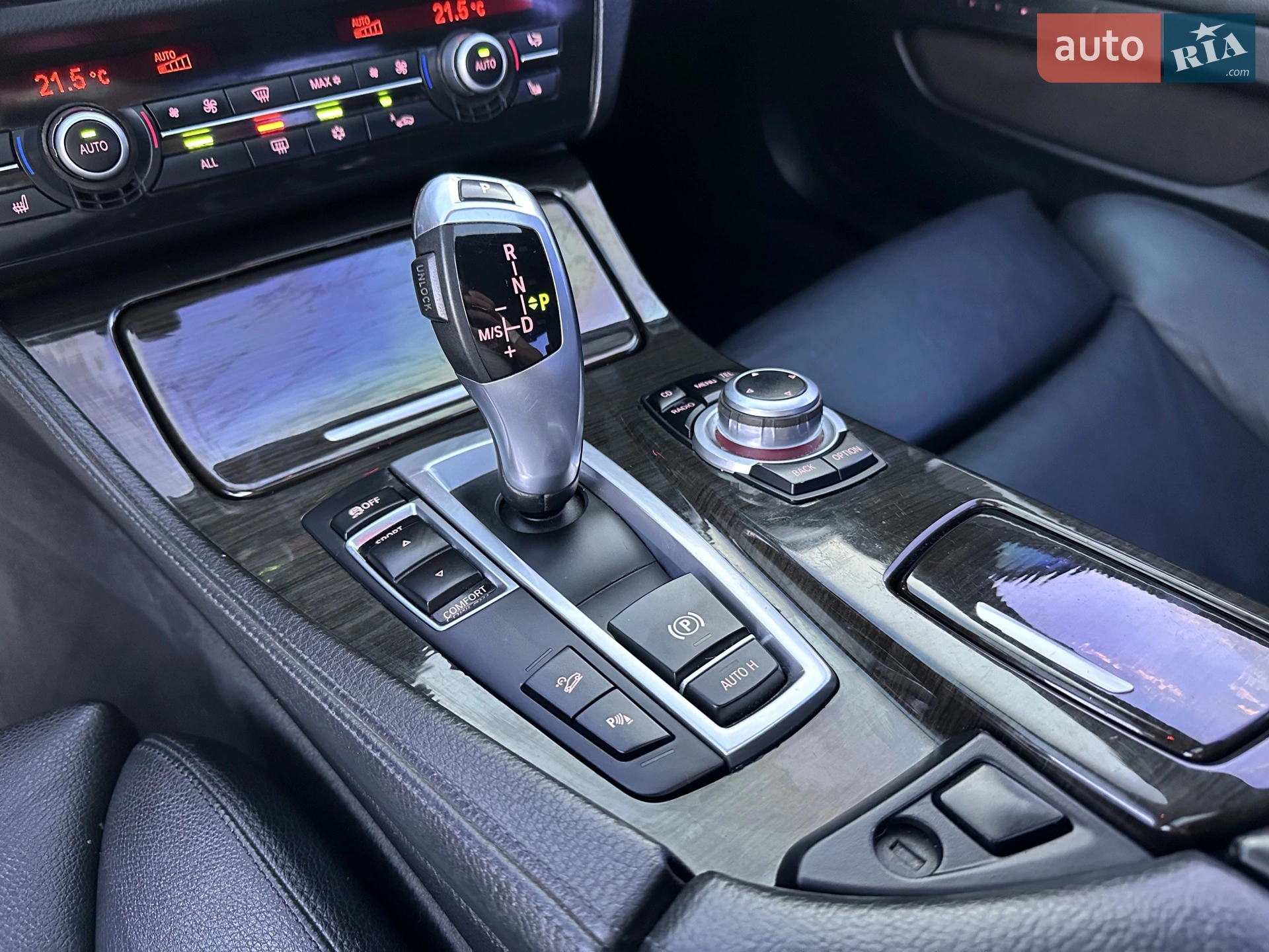 2012 BMW 5er - мініатюра 38