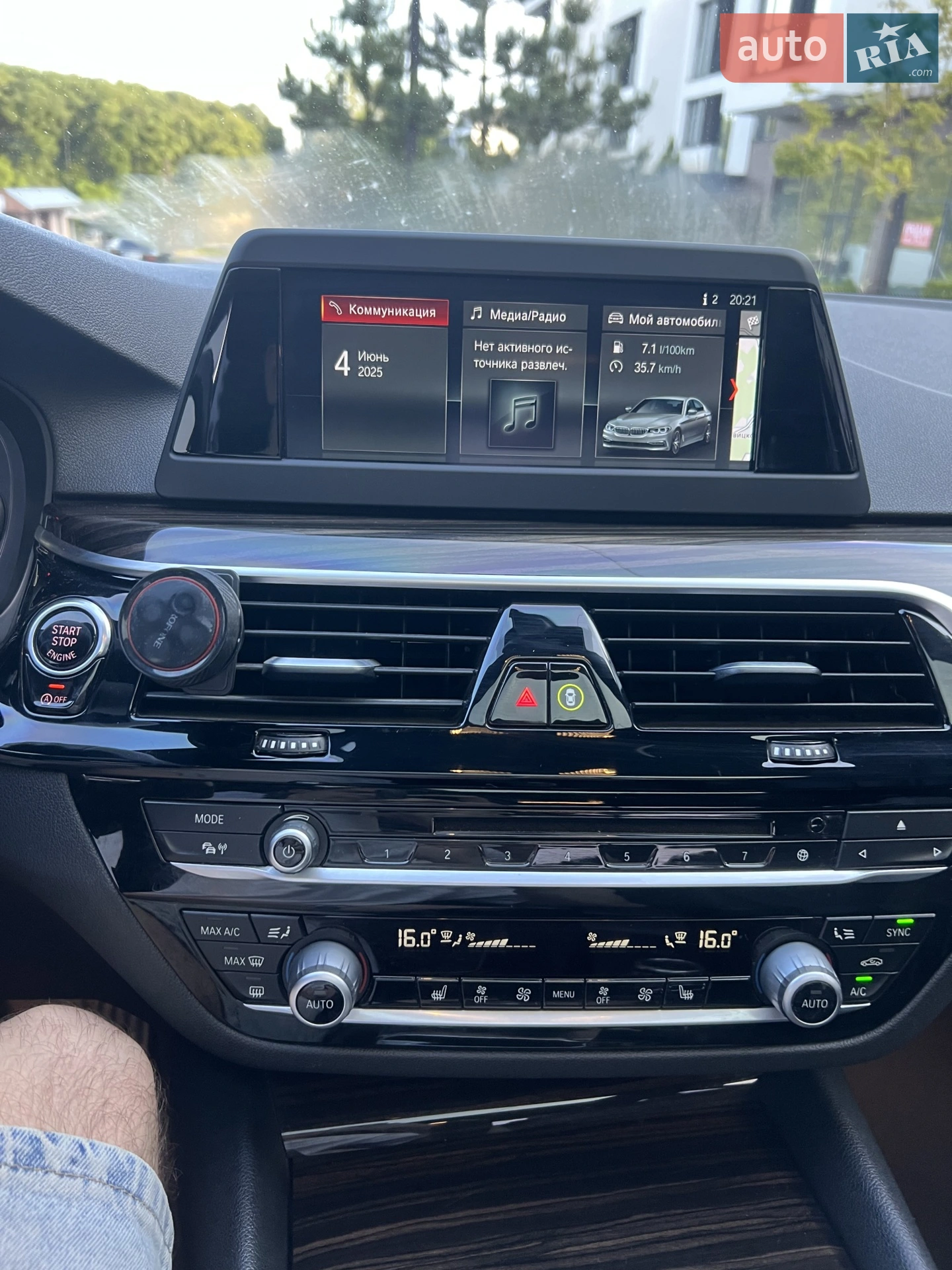 2017 BMW 5er - мініатюра 15