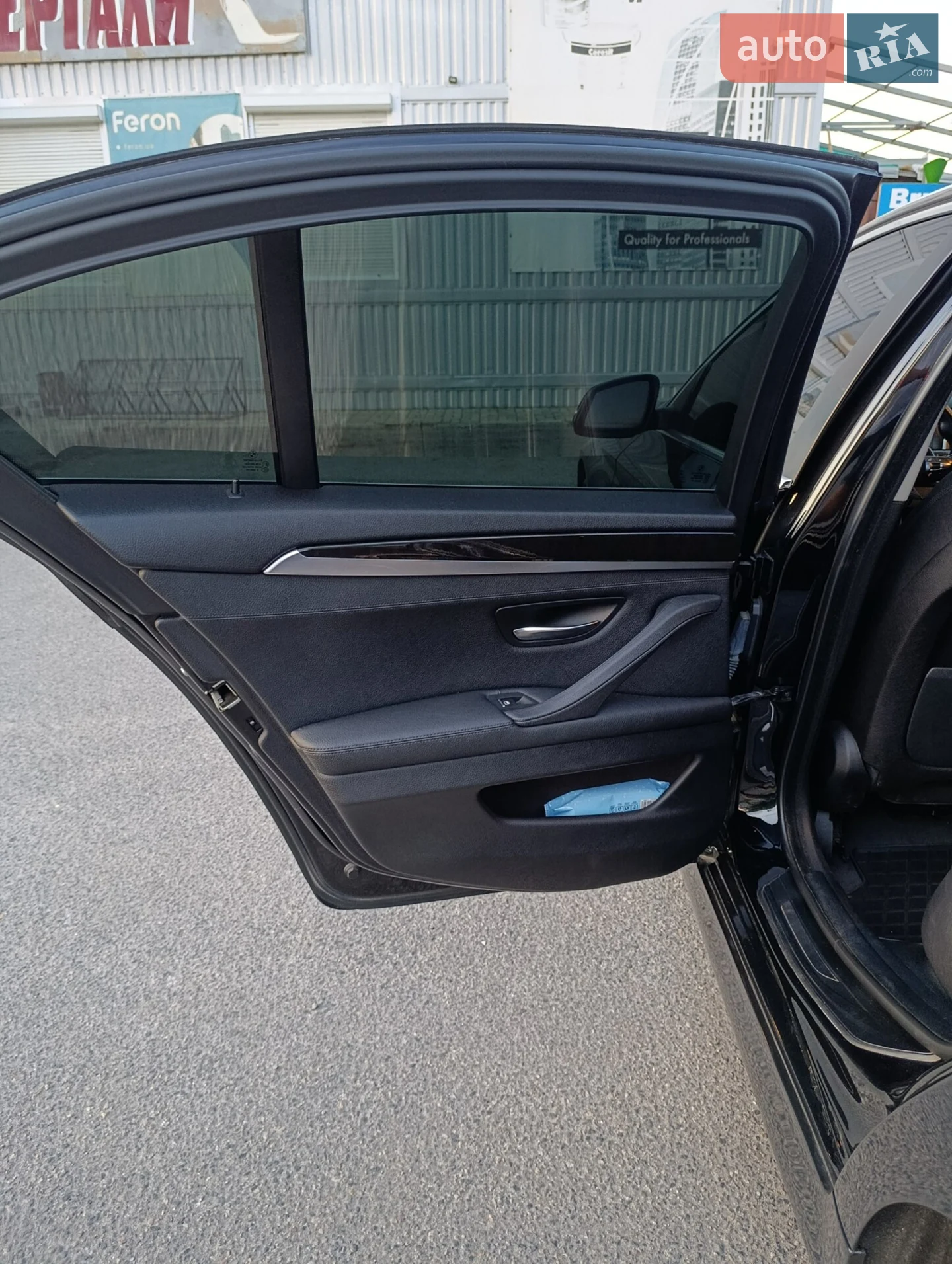 2015 BMW 5er - мініатюра 40