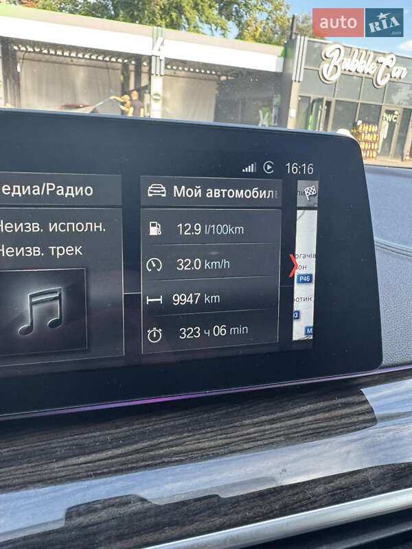 Седан BMW 5 Series 2018 в Харкові