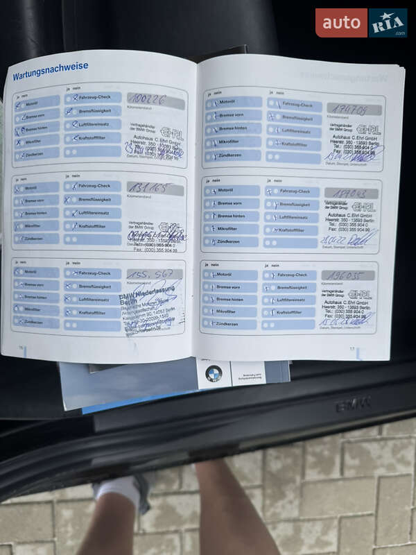 Седан BMW 5 Series 2007 в Житомире фото 7 Седан BMW 5 Series 2007 в Житомире