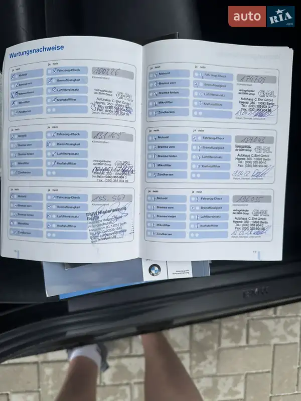 Седан BMW 5 Series 2007 в Житомире документ 3 фото Седан BMW 5 Series 2007 в Житомире документ