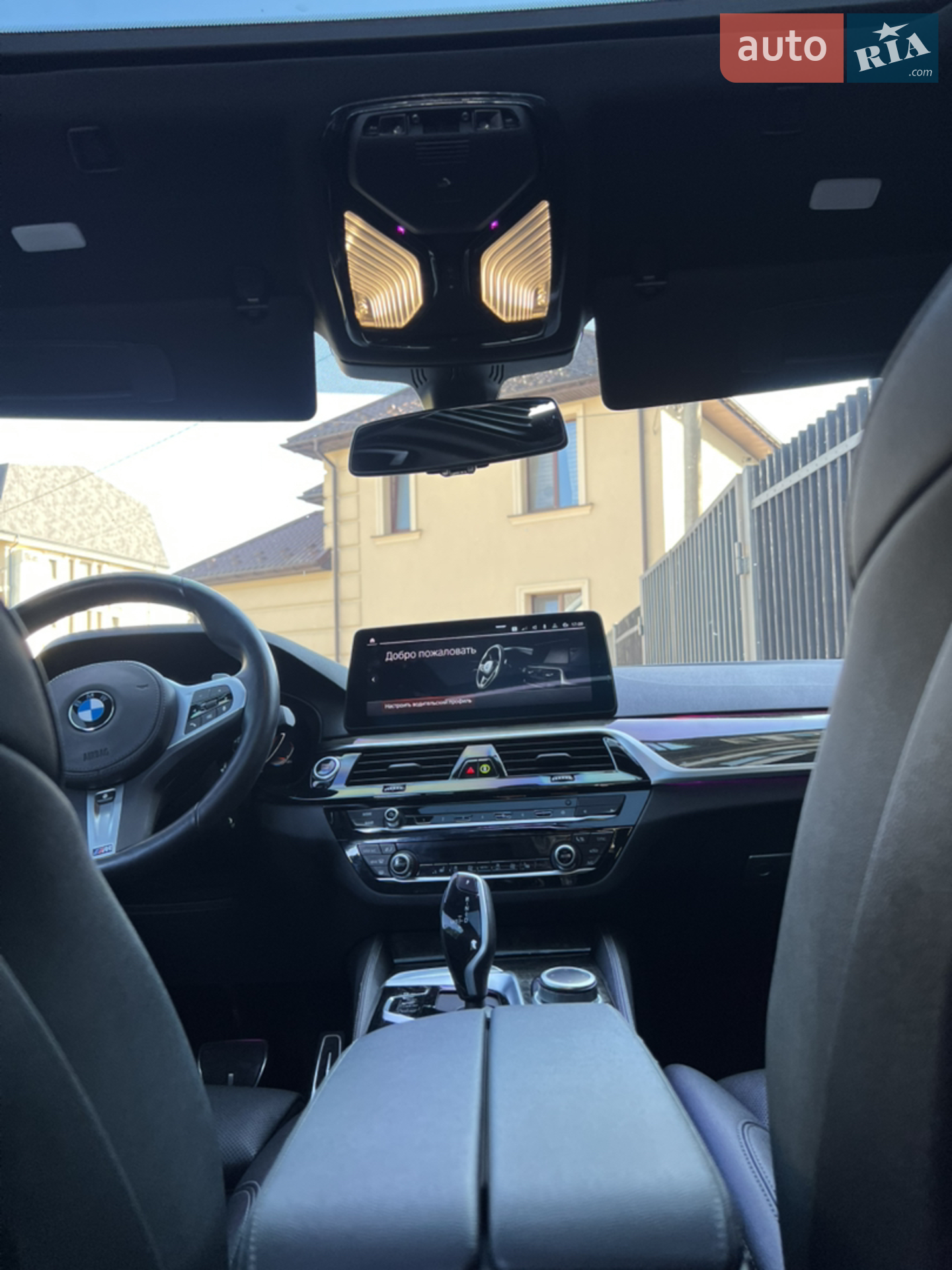 2022 BMW 5er - мініатюра 47