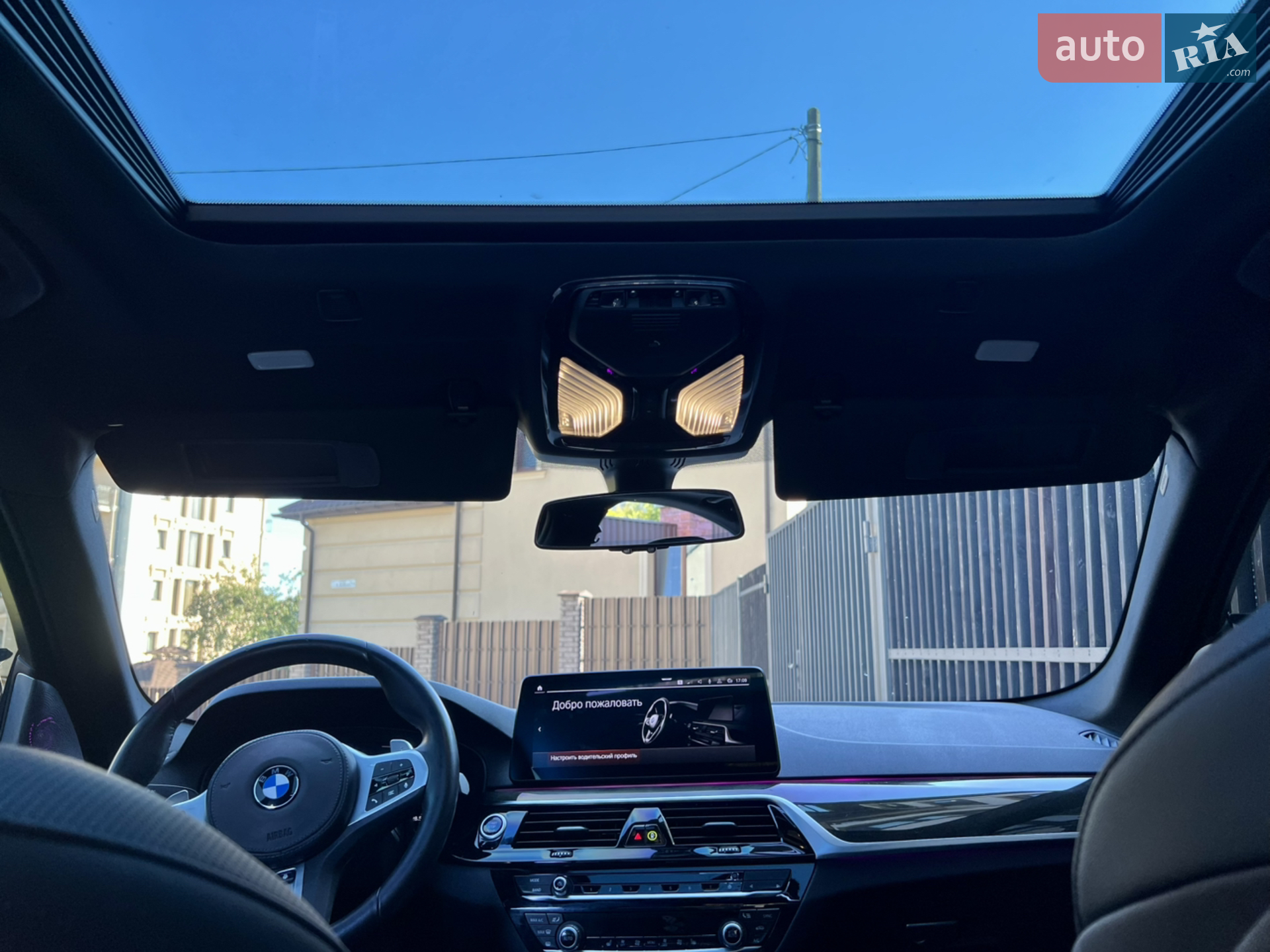 2022 BMW 5er - мініатюра 49