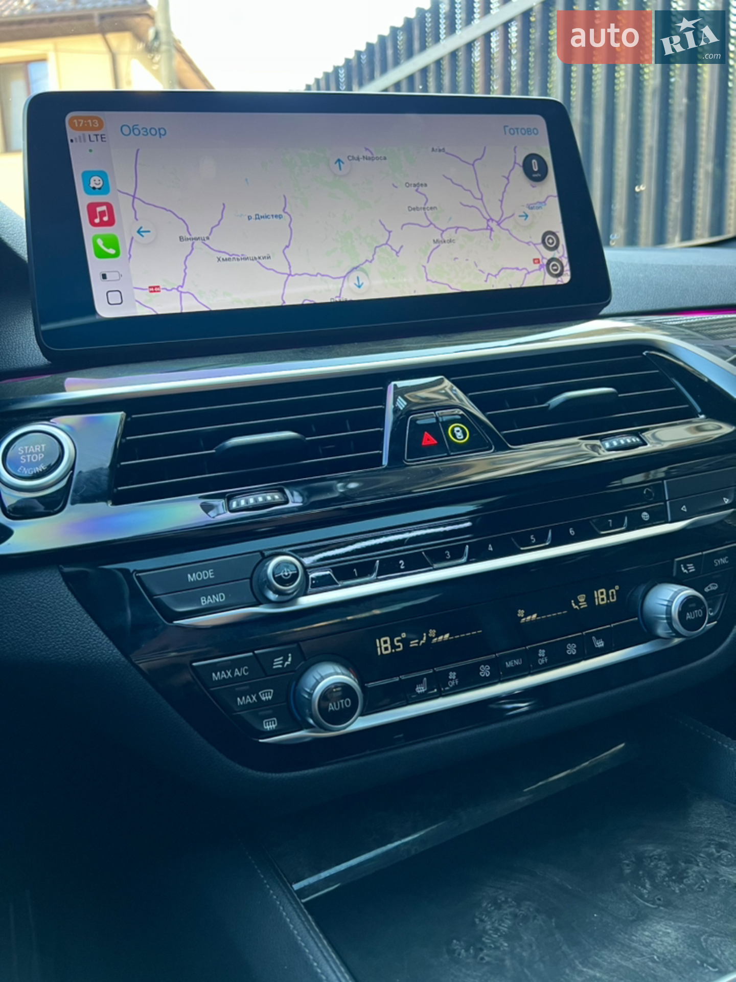 2022 BMW 5er - мініатюра 57