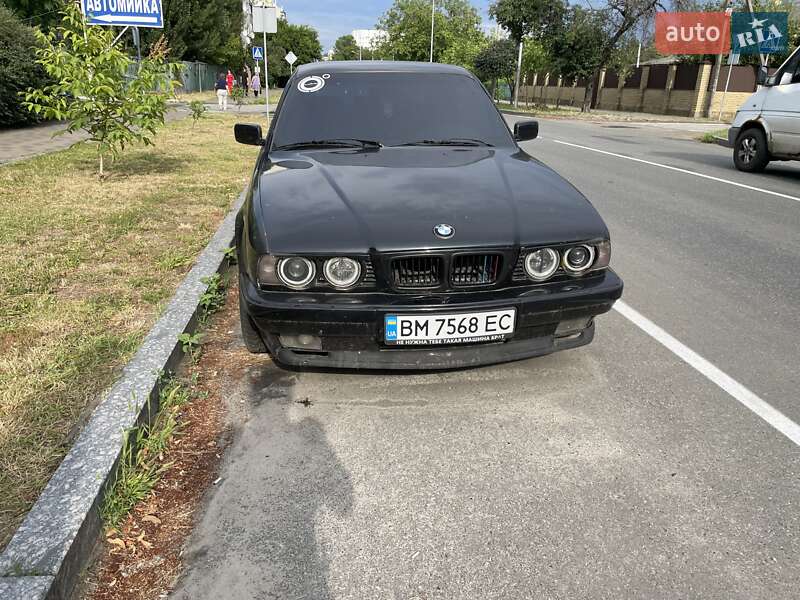 Седан BMW 5 Series 1993 в Вишневом фото 2 Седан BMW 5 Series 1993 в Вишневом