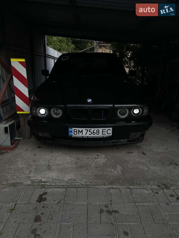 BMW 5 Series 1993 BMW 5 Series 1993