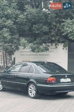 Седан BMW 5 Series 1996 в Івано-Франківську