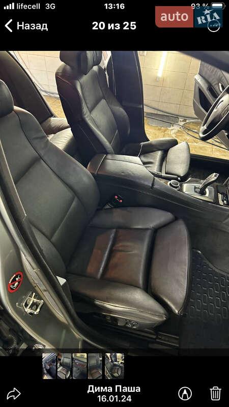 Седан BMW 5 Series 2007 в Николаеве