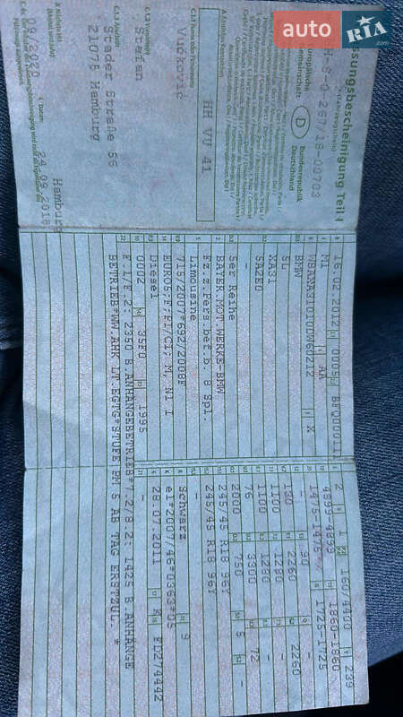 Седан BMW 5 Series 2011 в Луцке фото 2 Седан BMW 5 Series 2011 в Луцке