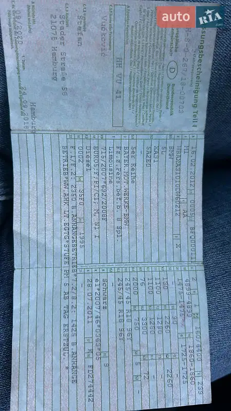 Седан BMW 5 Series 2011 в Луцке документ 2 фото Седан BMW 5 Series 2011 в Луцке документ