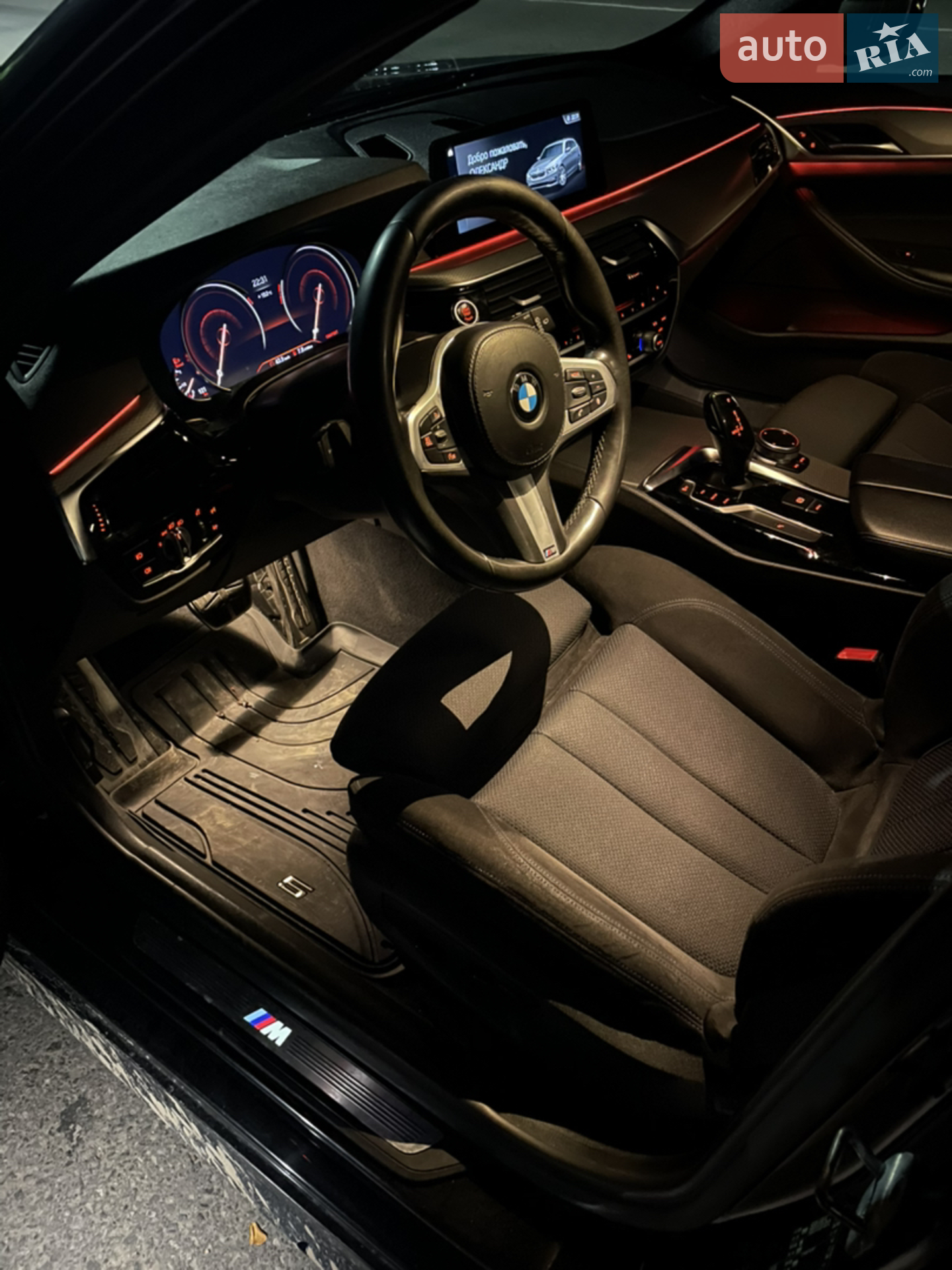 2018 BMW 5er - мініатюра 14