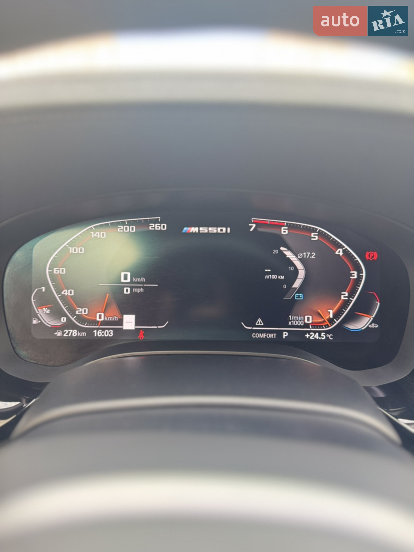 2021 BMW 5er - мініатюра 18
