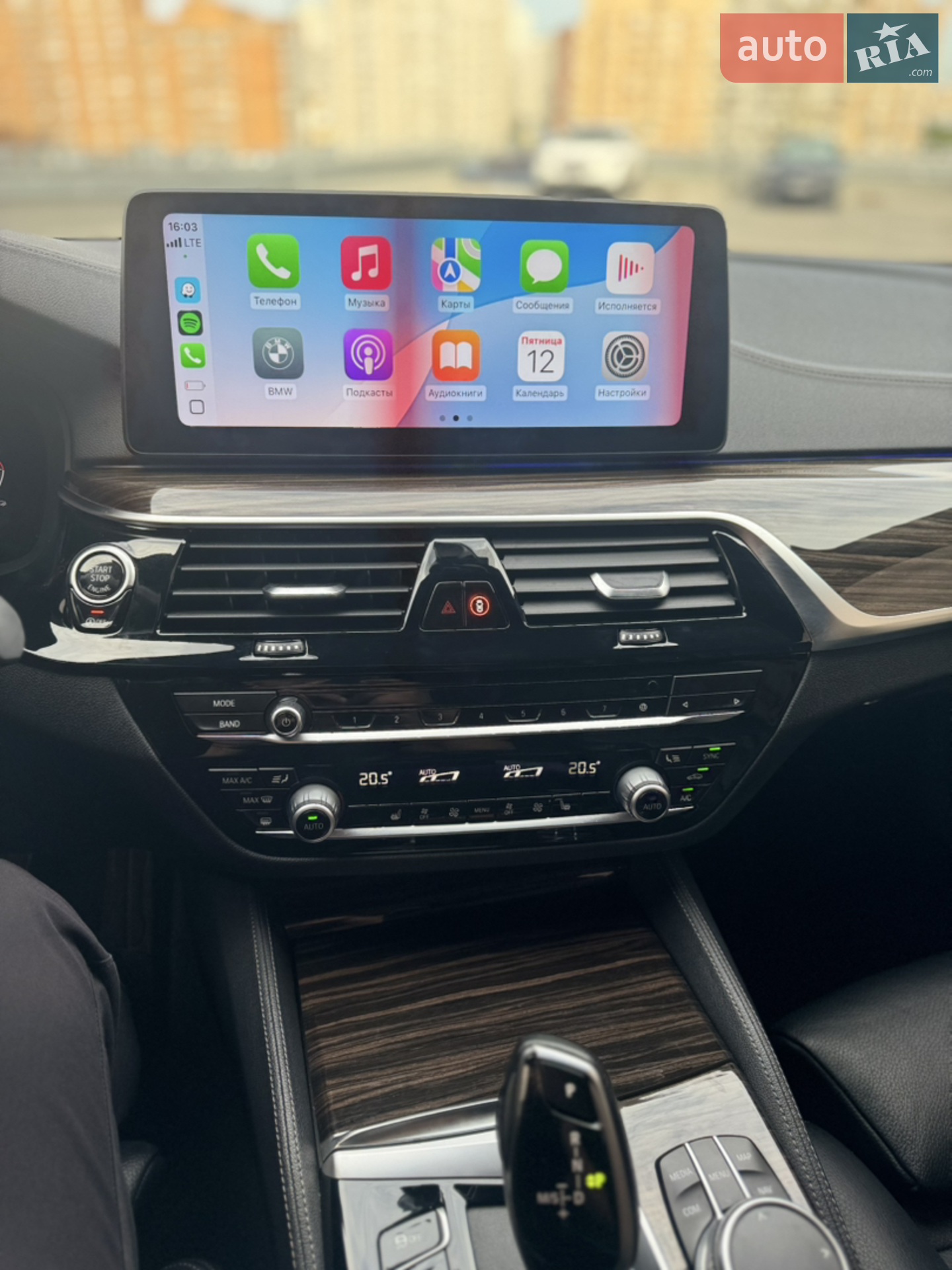 2021 BMW 5er - мініатюра 19