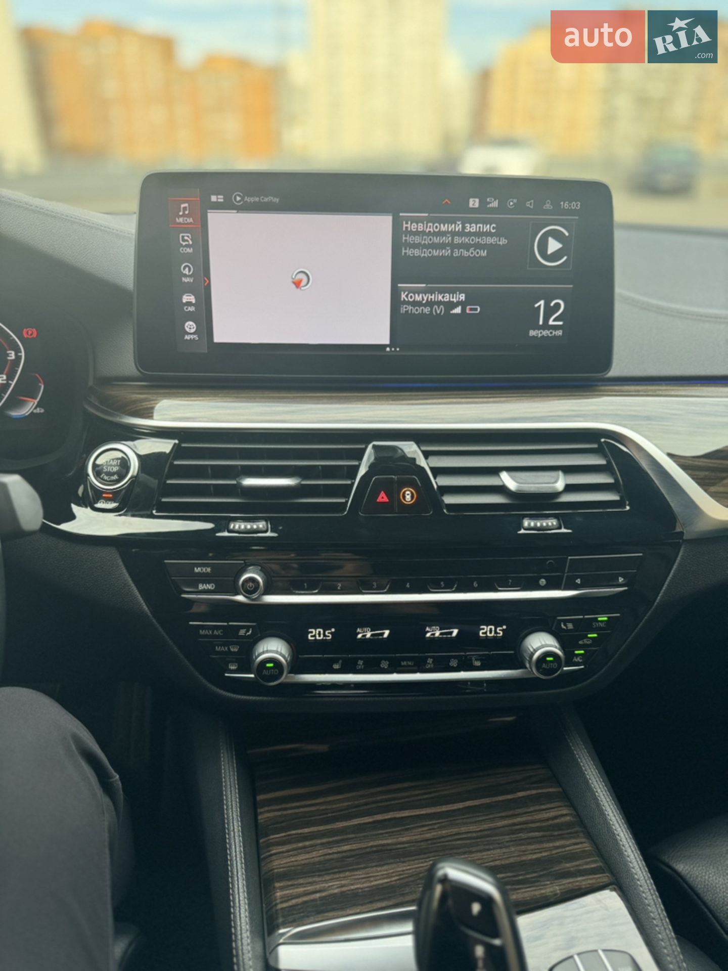 2021 BMW 5er - мініатюра 20