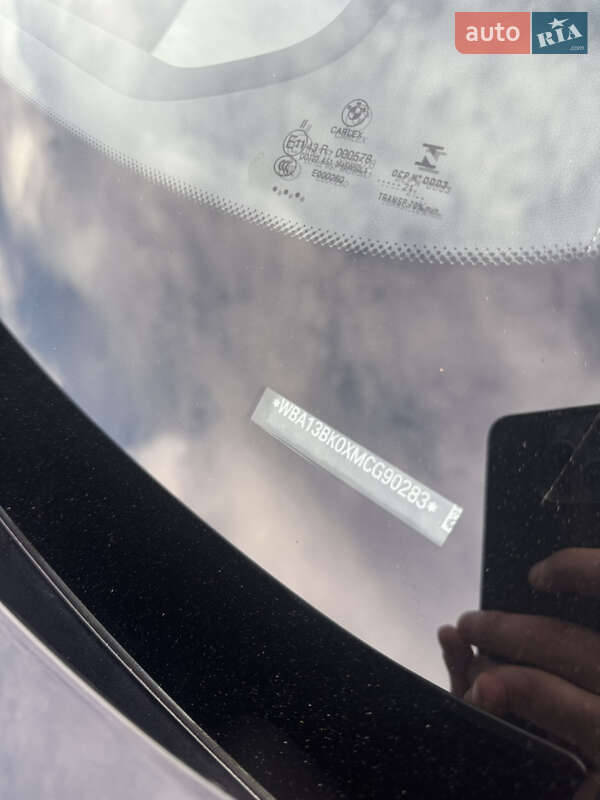 Седан BMW 5 Series 2021 в Киеве фото 37 Седан BMW 5 Series 2021 в Киеве