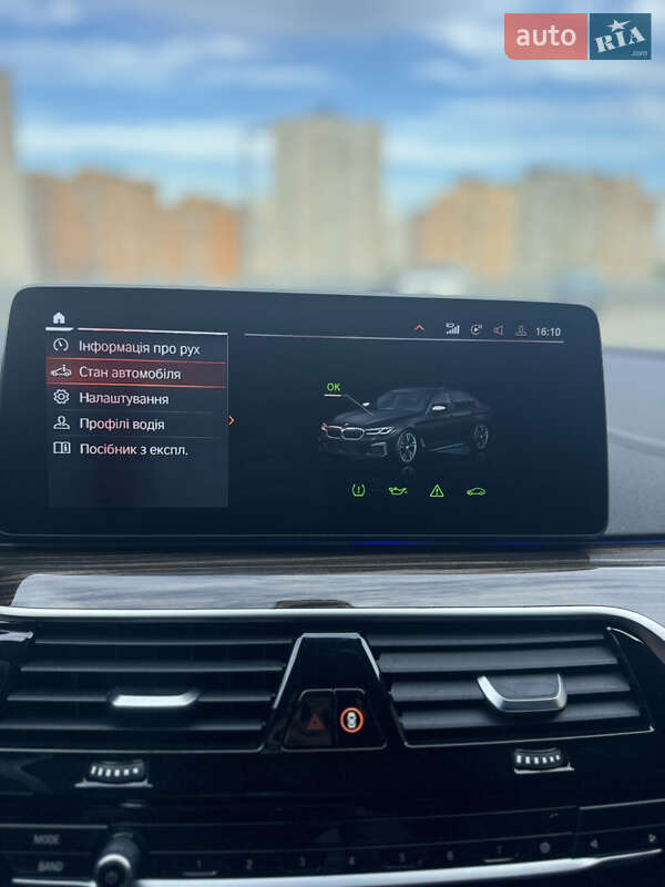 Седан BMW 5 Series 2021 в Киеве фото 47 Седан BMW 5 Series 2021 в Киеве