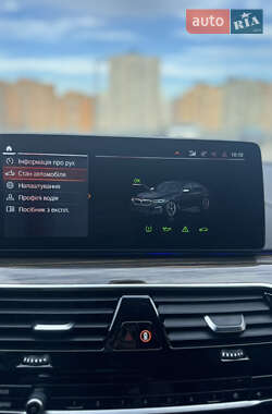 Седан BMW 5 Series 2021 в 
