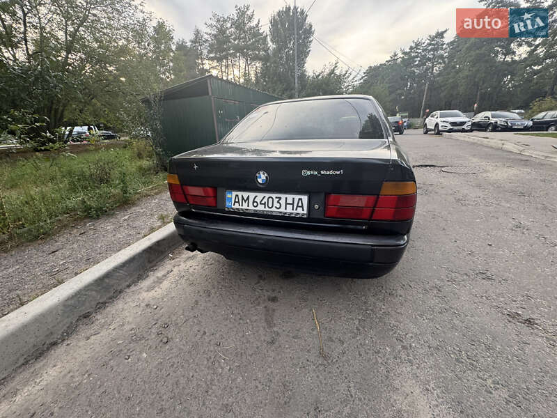 BMW 5 Series 1990