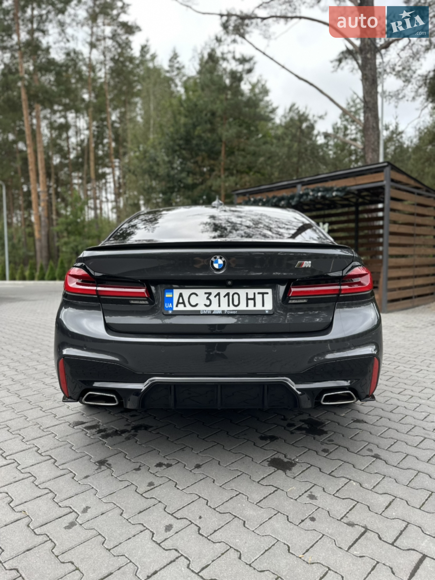2017 BMW 5er - мініатюра 17