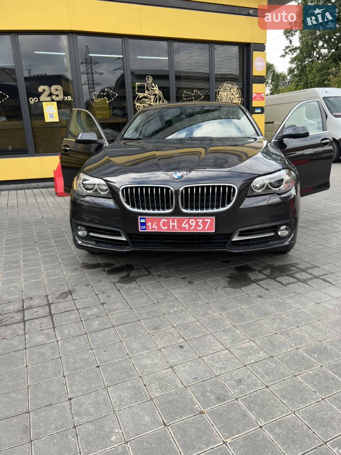 2015 BMW 5er - мініатюра 9