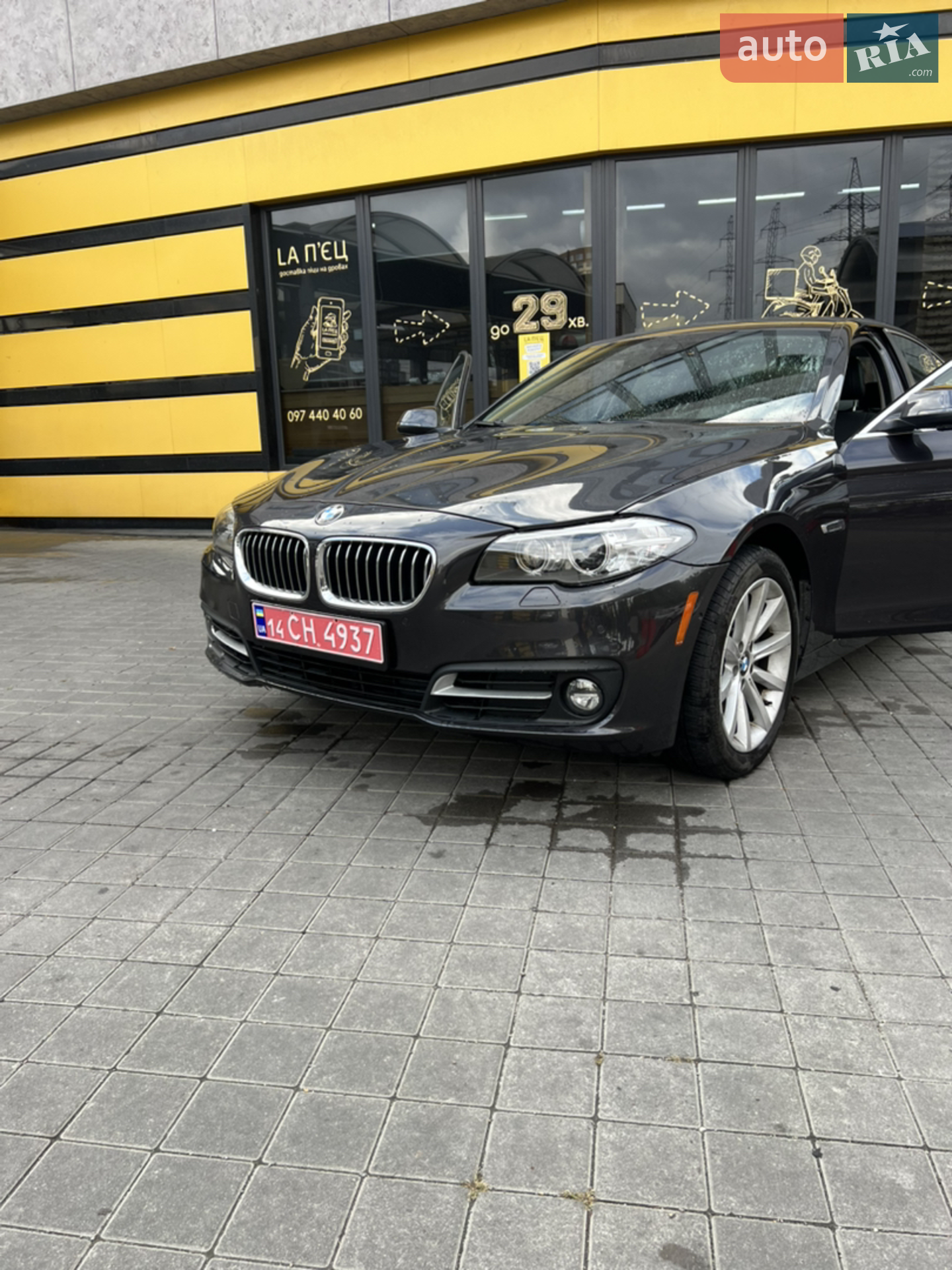 2015 BMW 5er - мініатюра 34