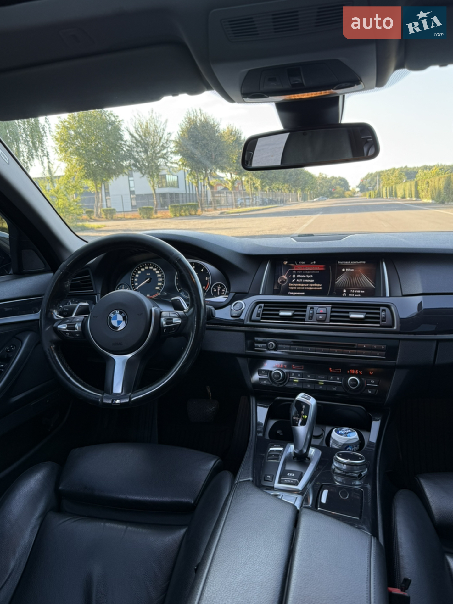 2014 BMW 5er - мініатюра 16