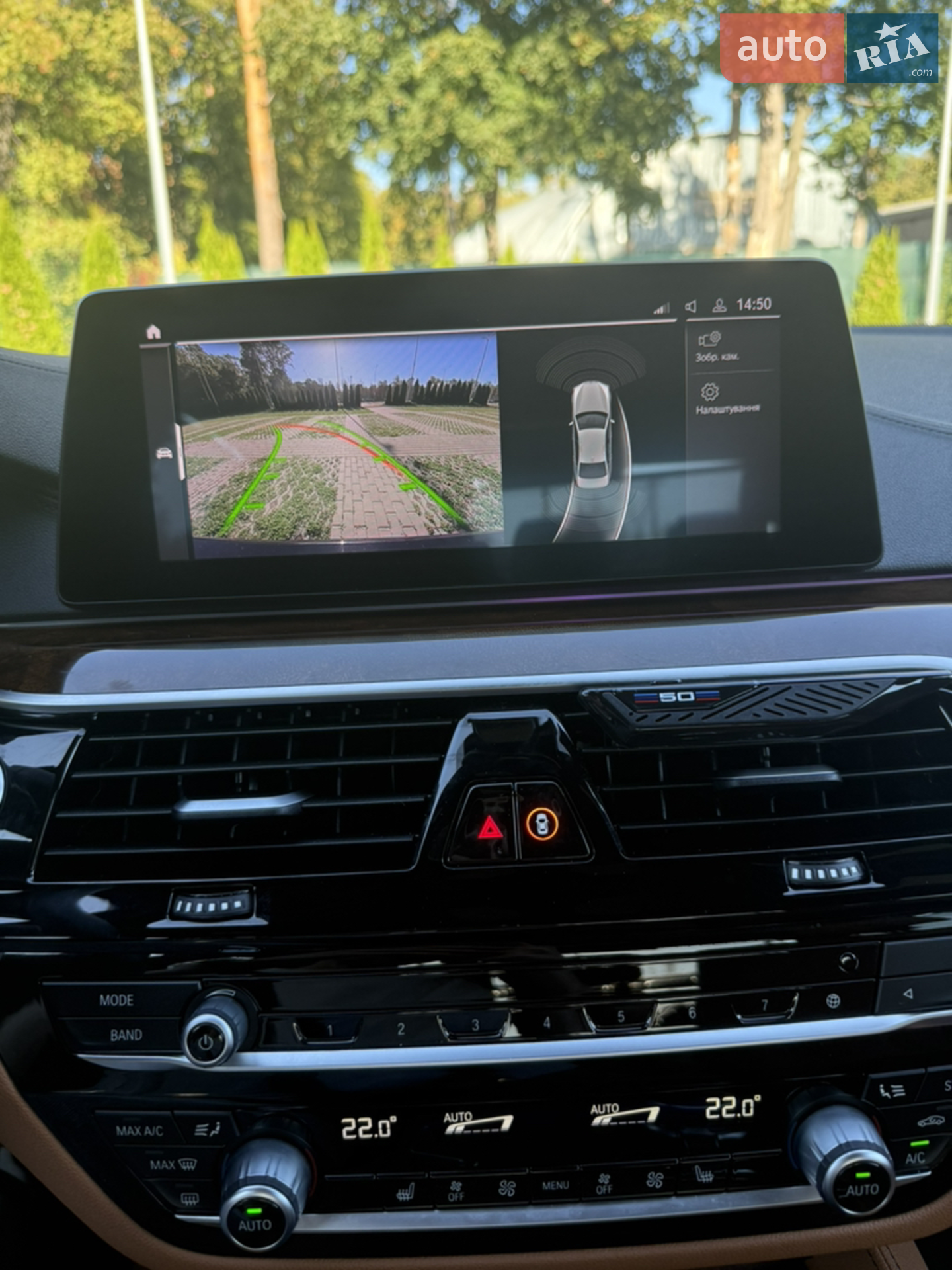 2019 BMW 5er - мініатюра 28