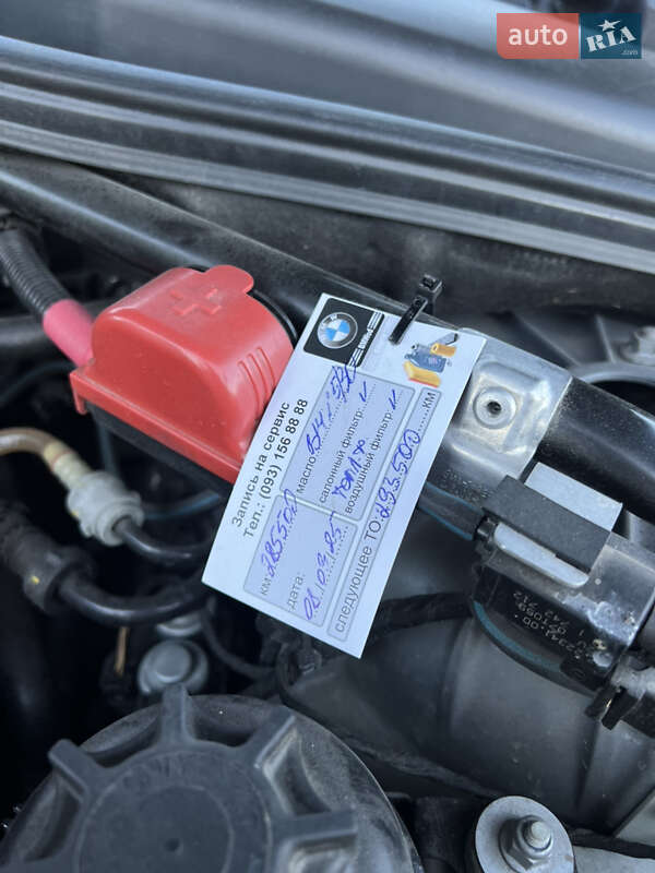 Универсал BMW 5 Series 2007 в Бердичеве фото 24 Универсал BMW 5 Series 2007 в Бердичеве