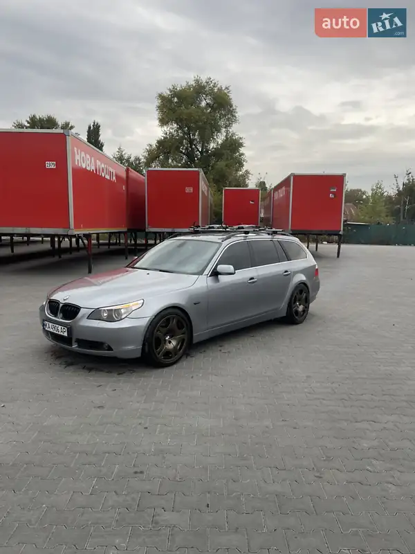 BMW 5 Series 2004 VIN WBANA31030CN58939 фото оголошення 13 з 46
