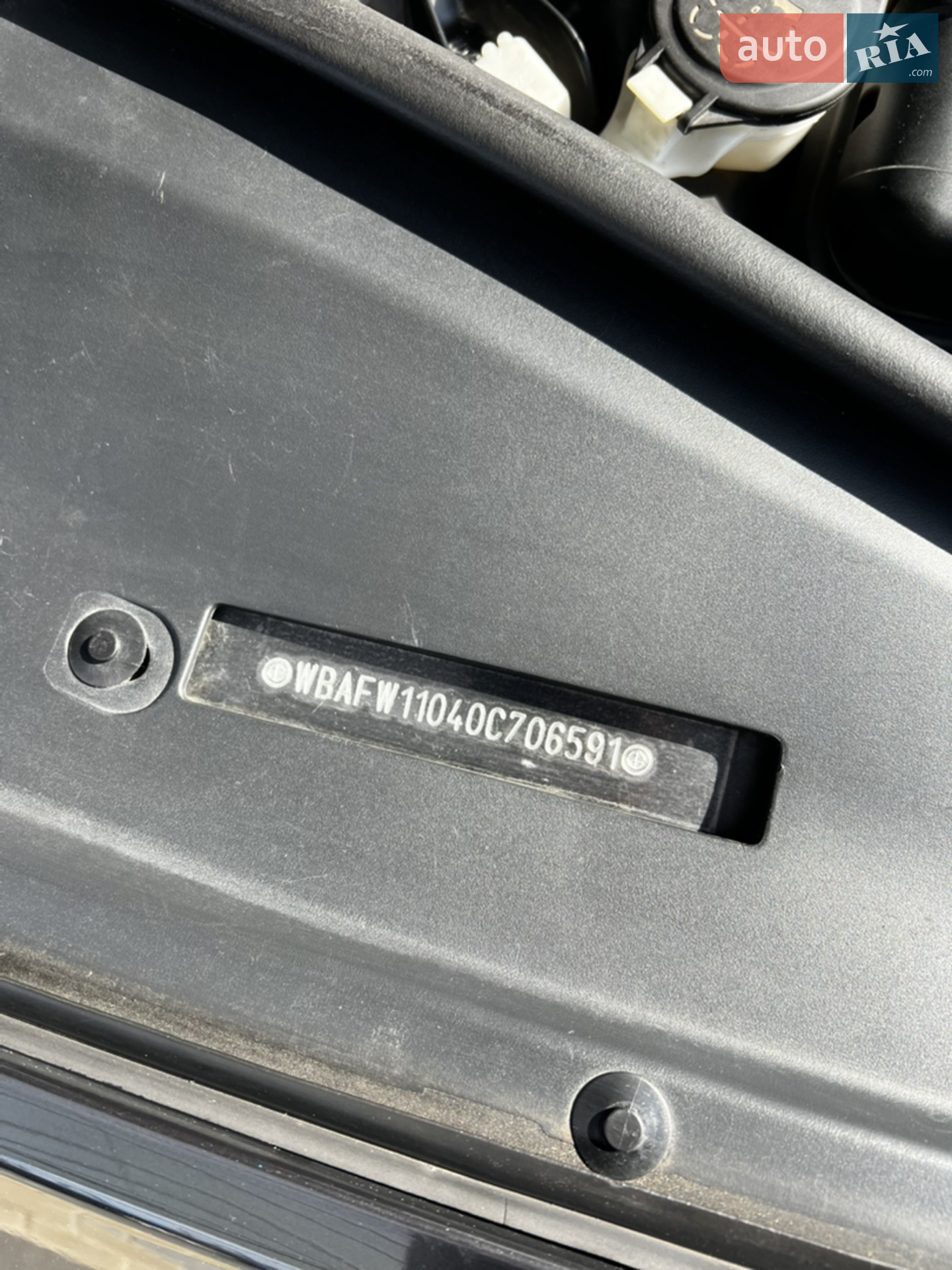 2011 BMW 5er - мініатюра 28