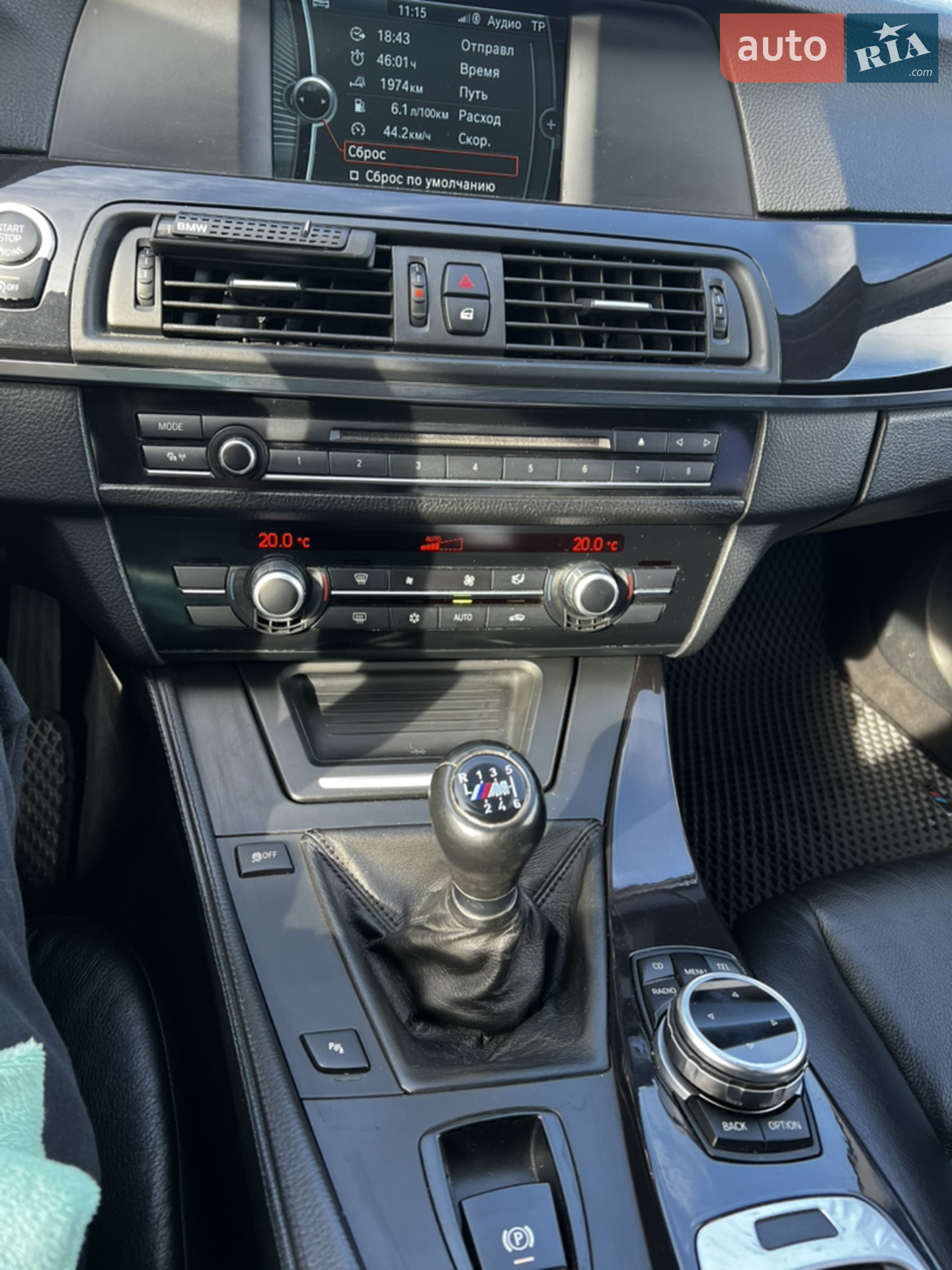 2011 BMW 5er - мініатюра 48