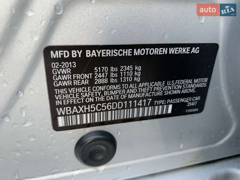 Седан BMW 5 Series 2013 в Надворной