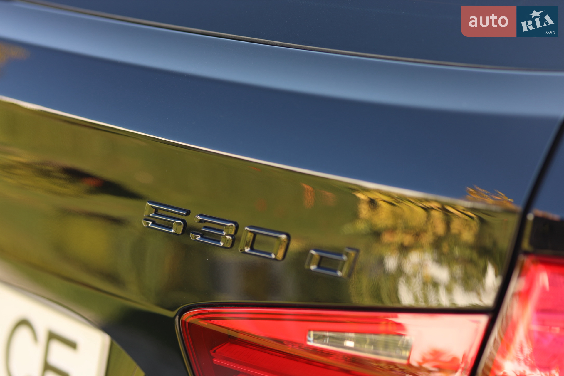 2015 BMW 5er - мініатюра 7
