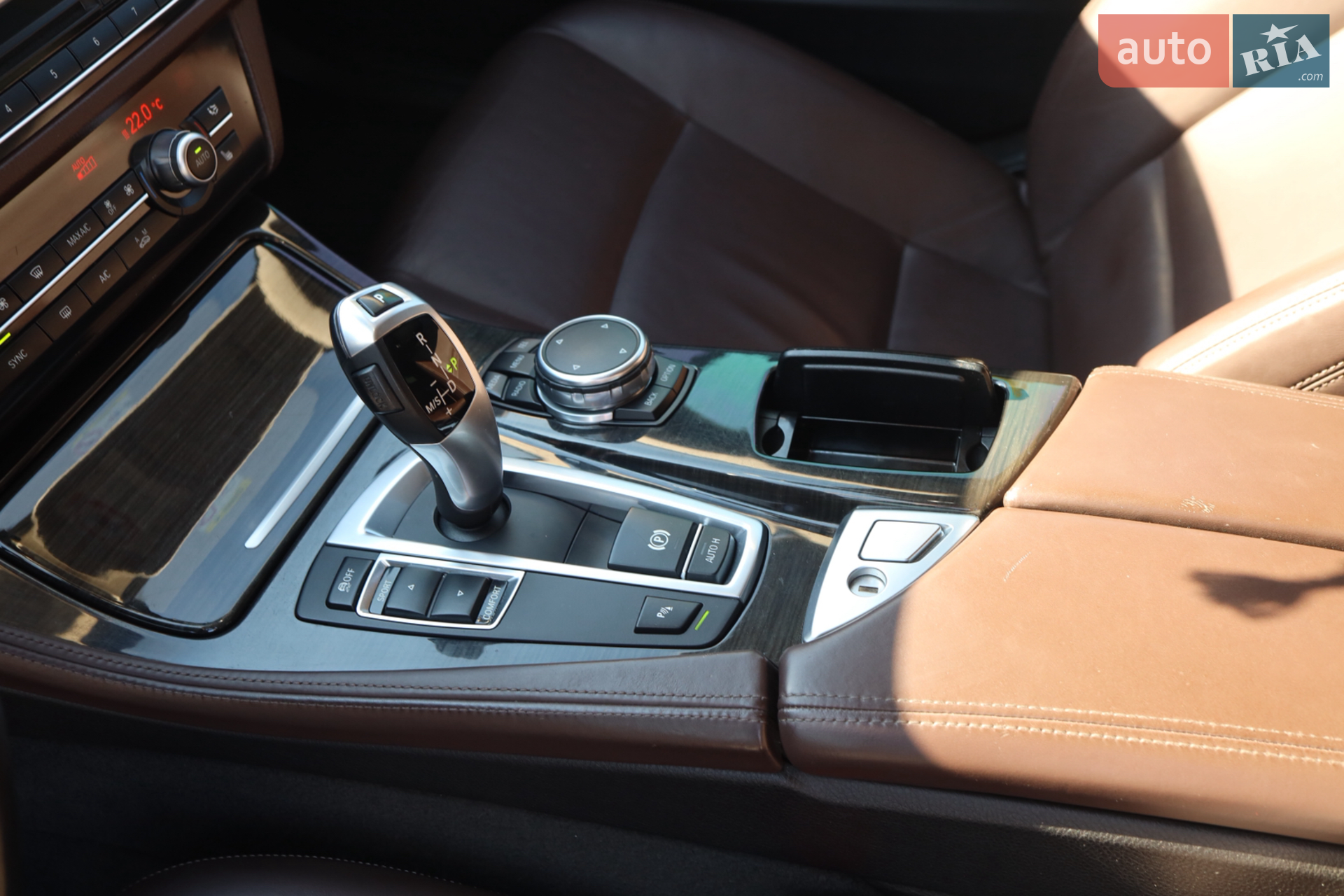 2015 BMW 5er - мініатюра 13