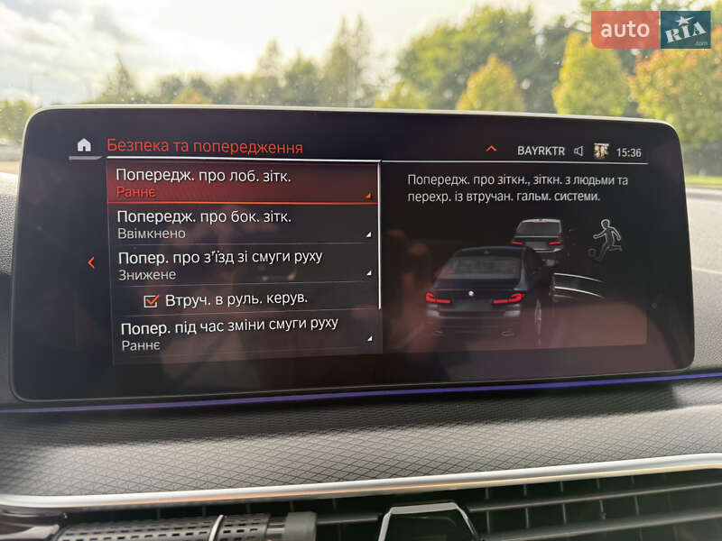 Седан BMW 5 Series 2020 в Львове