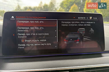 Седан BMW 5 Series 2020 в 