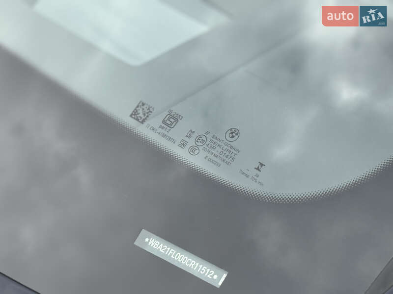 Седан BMW 5 Series 2023 в Киеве