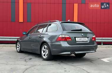 Универсал BMW 5 Series 2005 в  фото 5 Универсал BMW 5 Series 2005 в
