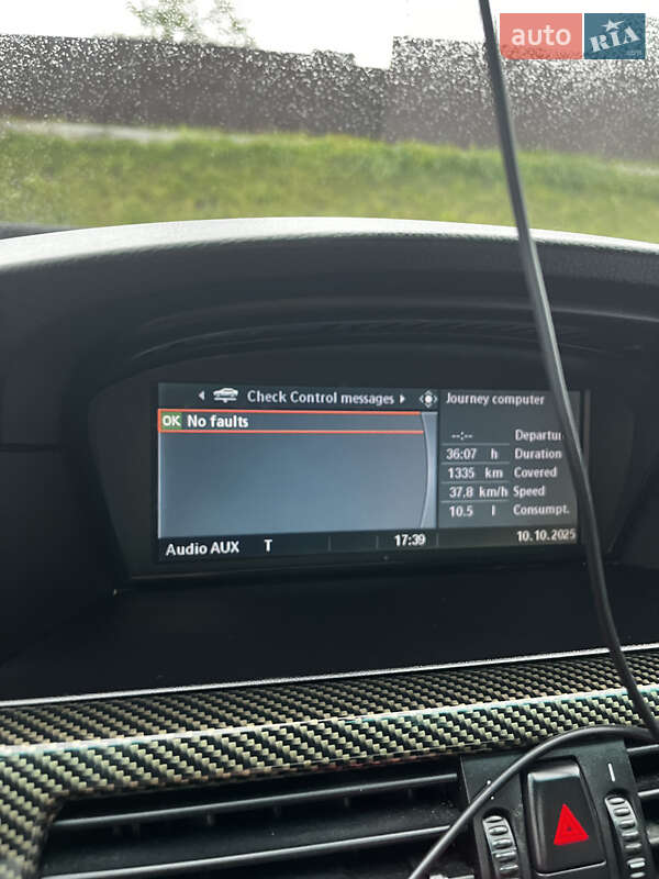 Седан BMW 5 Series 2006 в Тернополе