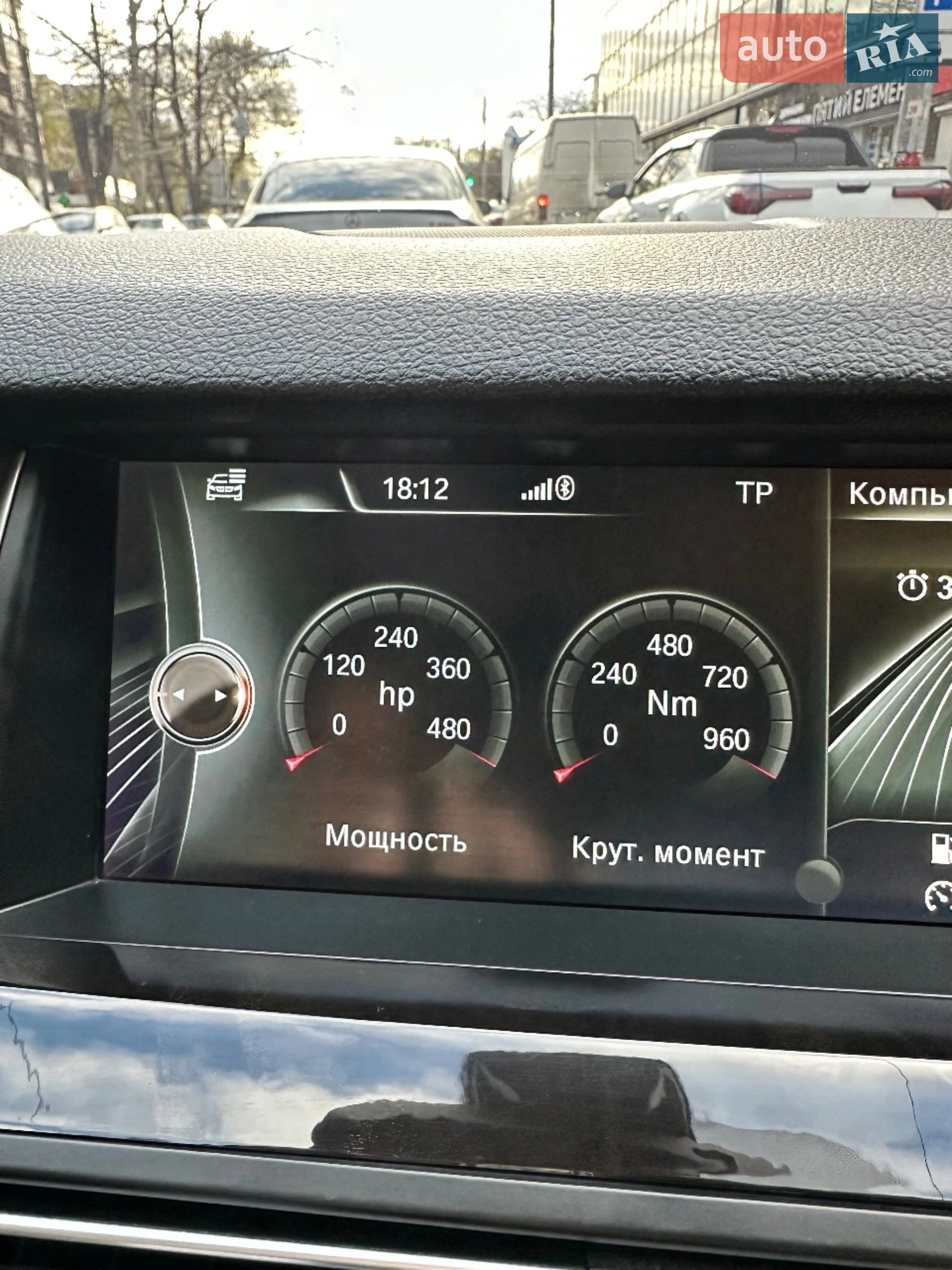 2013 BMW 5er - мініатюра 34