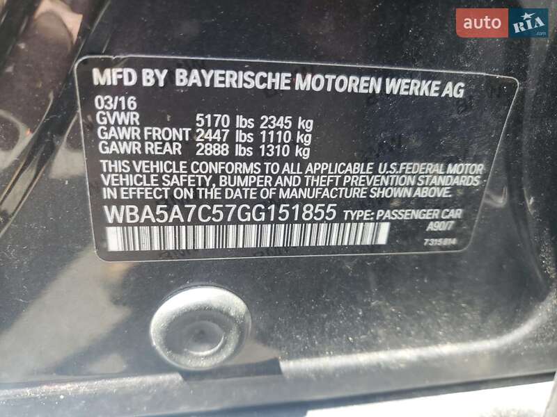 Седан BMW 5 Series 2016 в Львове