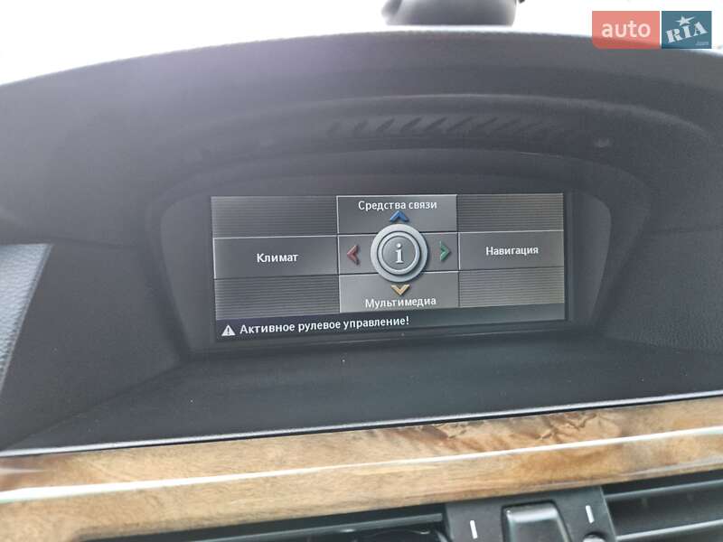 Універсал BMW 5 Series 2005 в Рівному