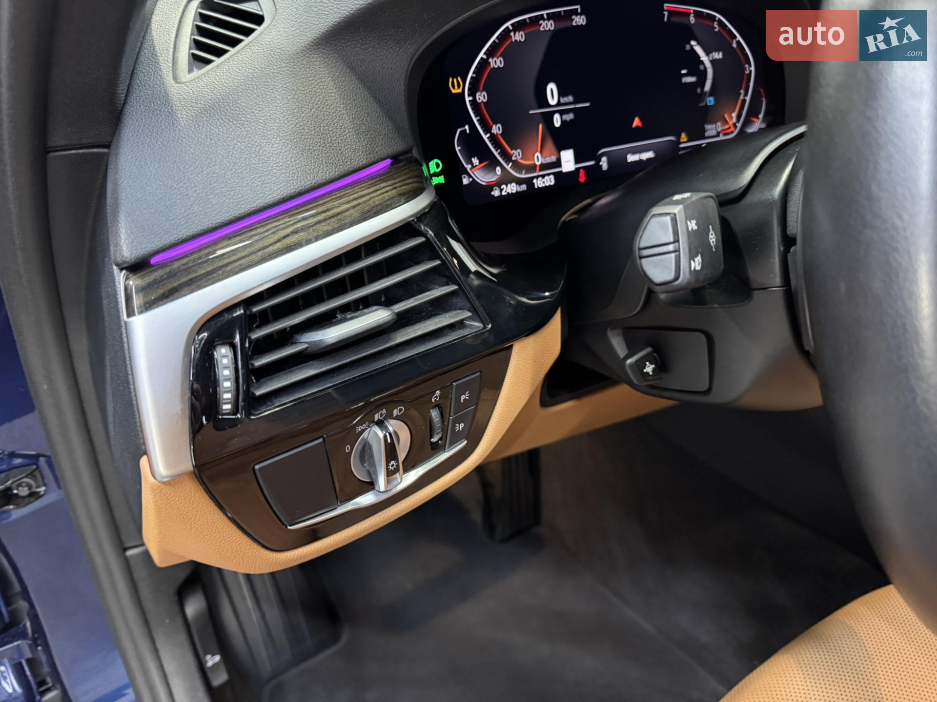 2022 BMW 5er - мініатюра 44