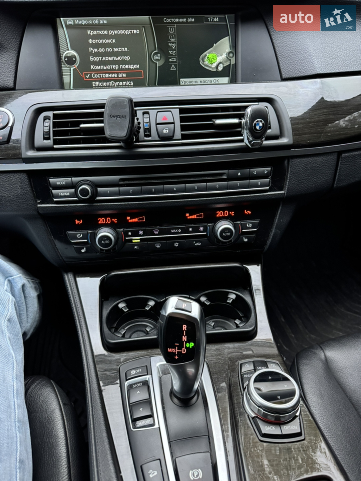 2011 BMW 5er - мініатюра 36