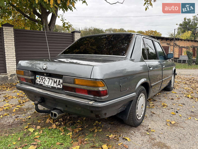 Седан BMW 5 Series 1986 в Знаменке
