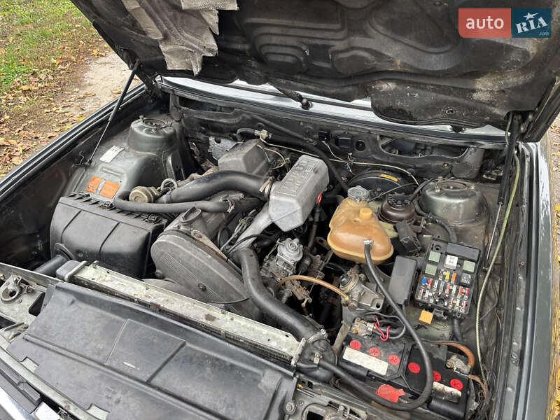 Седан BMW 5 Series 1986 в Знаменке