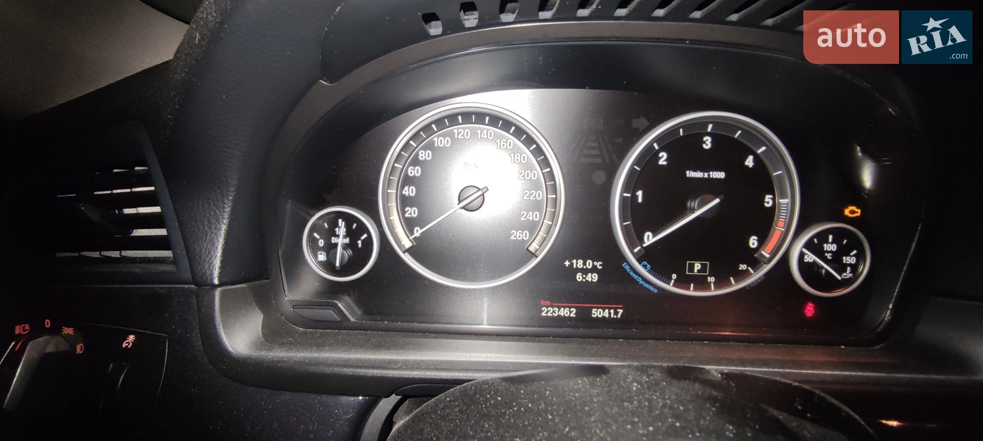2012 BMW 5er - мініатюра 33