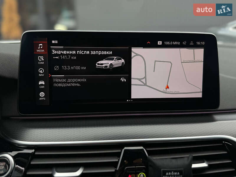 Седан BMW 5 Series 2020 в Києві фото 19 Седан BMW 5 Series 2020 в Києві